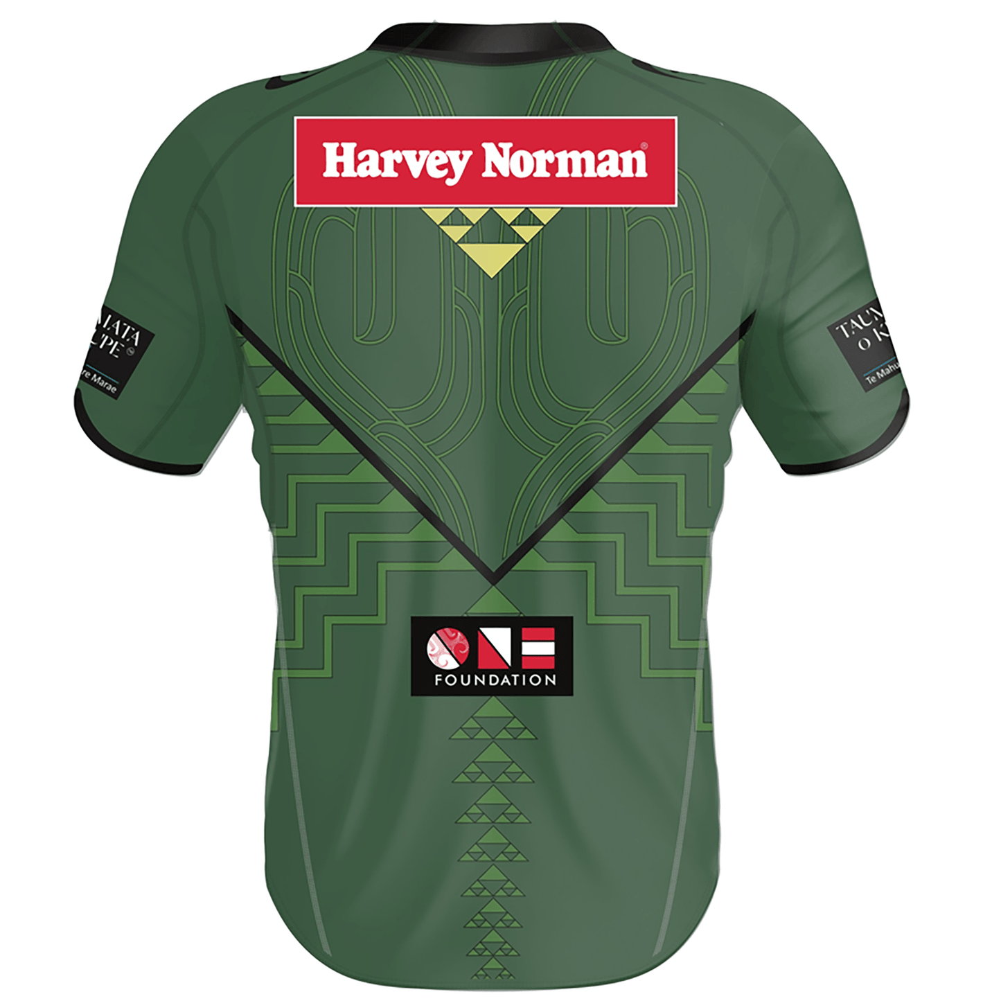 NRL 2024 Jersey - Maori All Stars - Youth - Kids