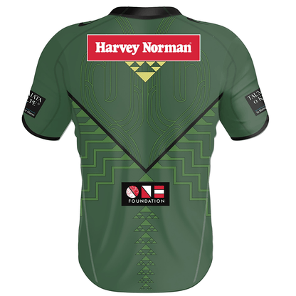 NRL 2024 Jersey - Maori All Stars - Youth - Kids